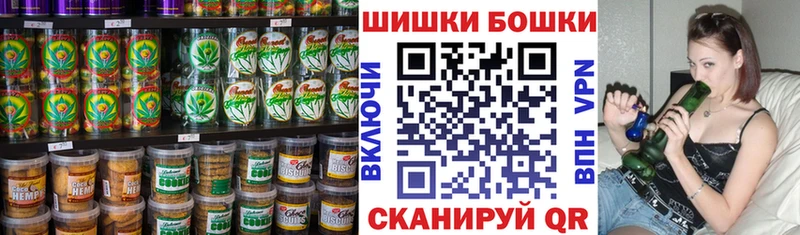 магазин продажи наркотиков  Октябрьск  дарк нет состав  Печенье с ТГК конопля 