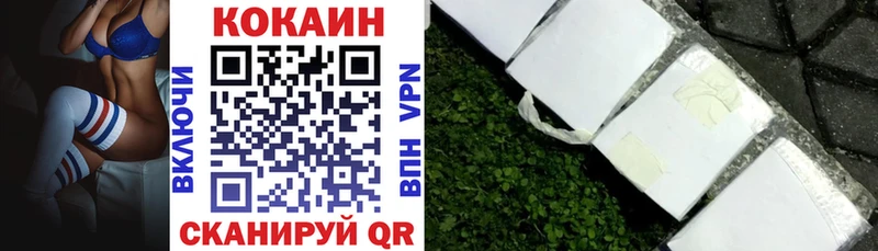 хочу наркоту  Октябрьск  COCAIN Боливия 