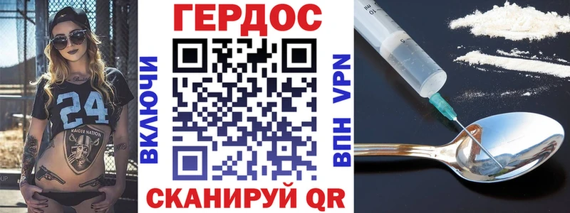 сайты даркнета телеграм  мега зеркало  ГЕРОИН VHQ  Октябрьск  закладки 