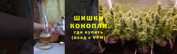 ALPHA PVP Арсеньев