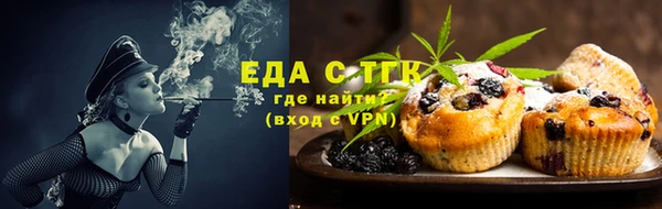 ECSTASY Аркадак