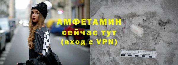 ECSTASY Аркадак