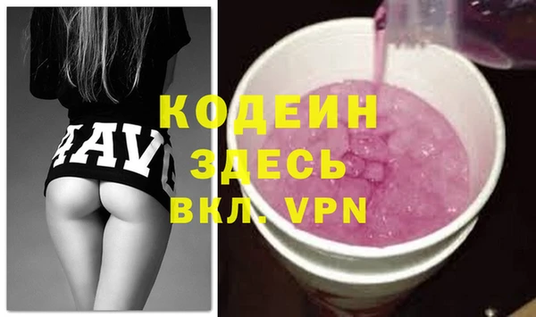 сатива Семёнов