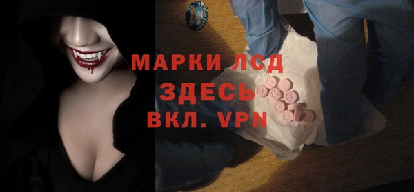jwh Армянск