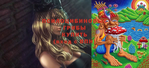 jwh Армянск