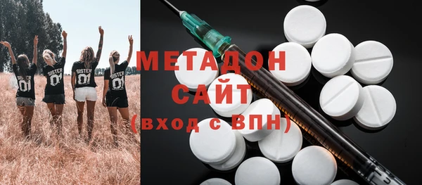 ECSTASY Аркадак