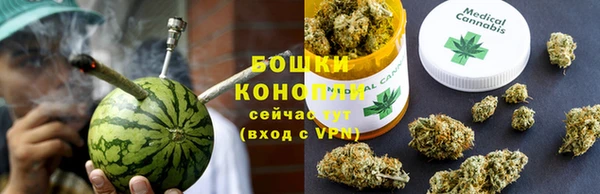 jwh Армянск