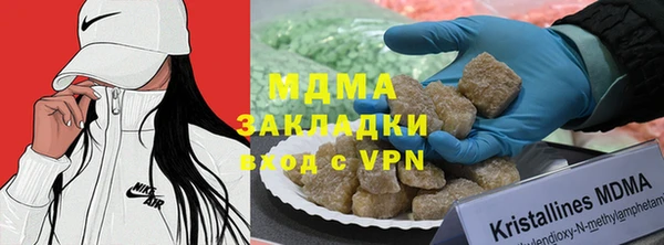 ECSTASY Аркадак