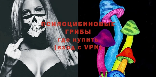 jwh Армянск