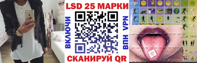 Марки NBOMe 1500мкг Октябрьск