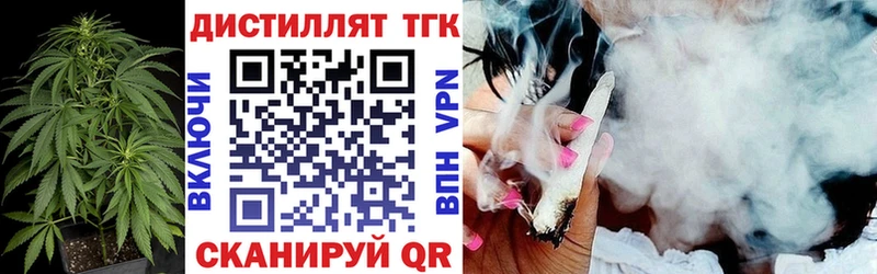 ссылка на мегу ССЫЛКА это Telegram ТГК жижа закладки Октябрьск